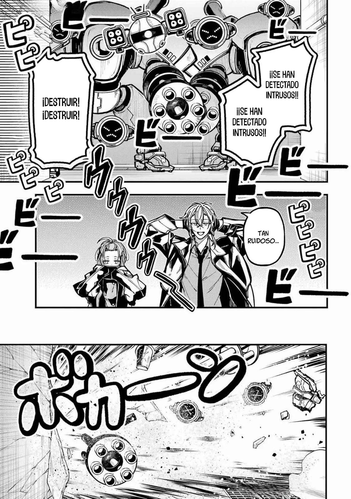 Tokyo Aliens Capítulo 59 - Page 16