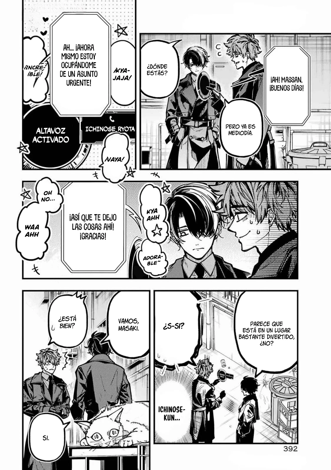 Tokyo Aliens Capítulo 59 - Page 3
