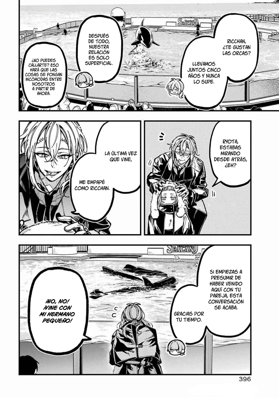 Tokyo Aliens Capítulo 59 - Page 7