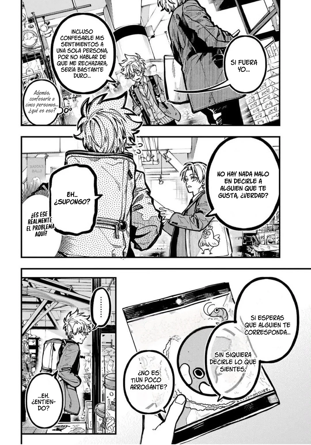 Tokyo Aliens Capítulo 60 - Page 18