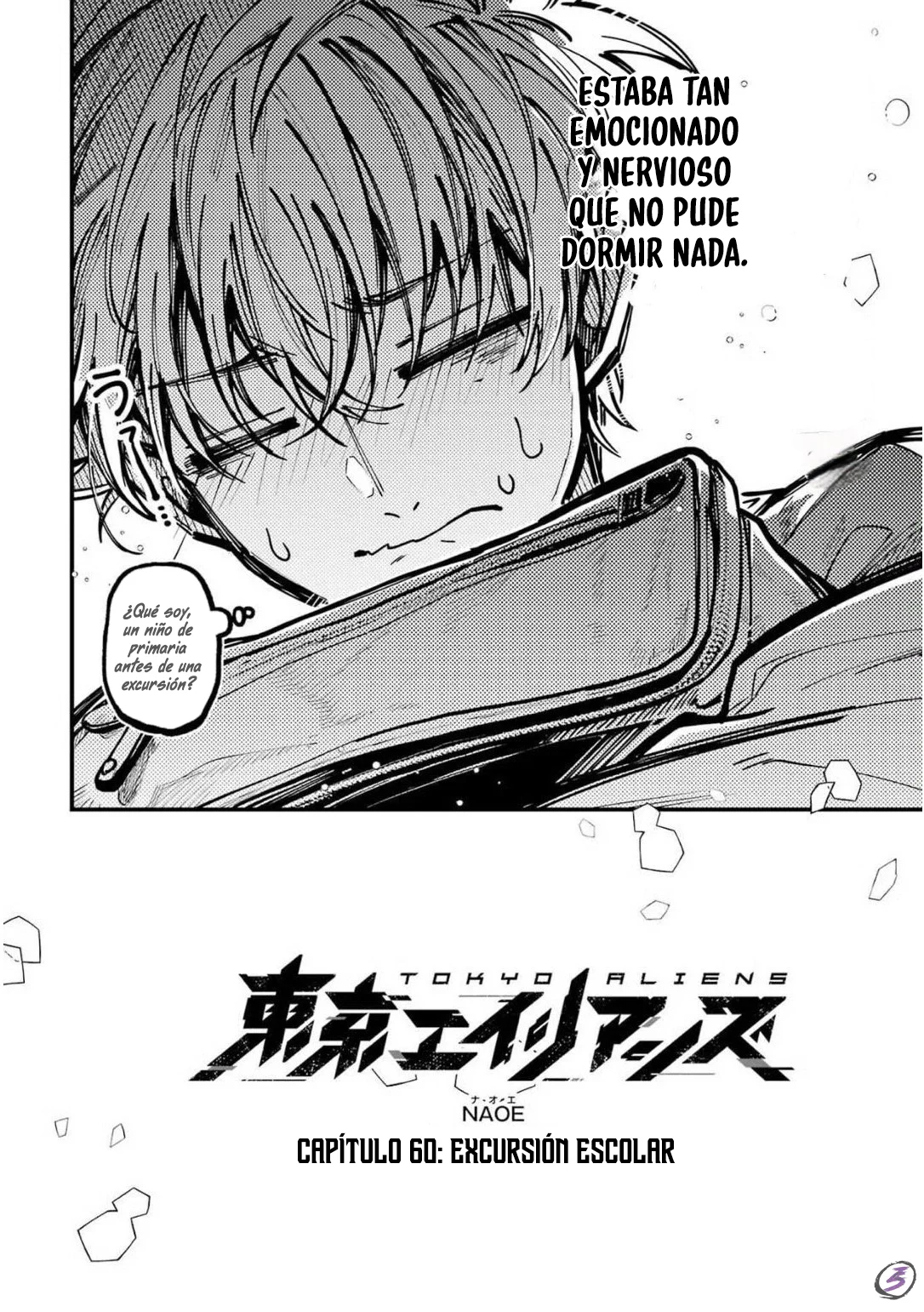 Tokyo Aliens Capítulo 60 - Page 6