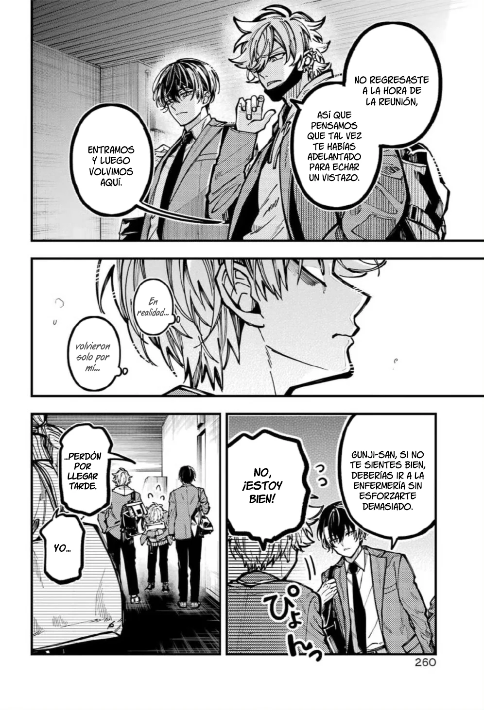 Tokyo Aliens Capítulo 61 - Page 14