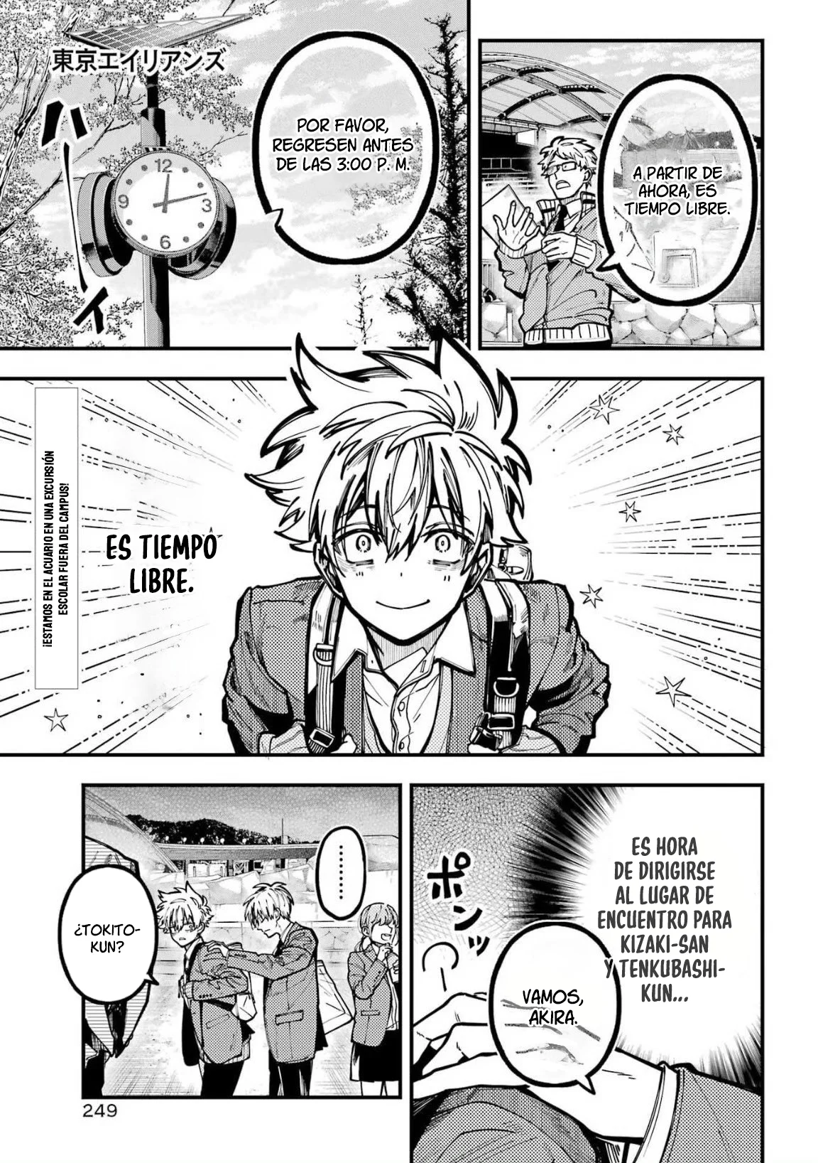 Tokyo Aliens Capítulo 61 - Page 3