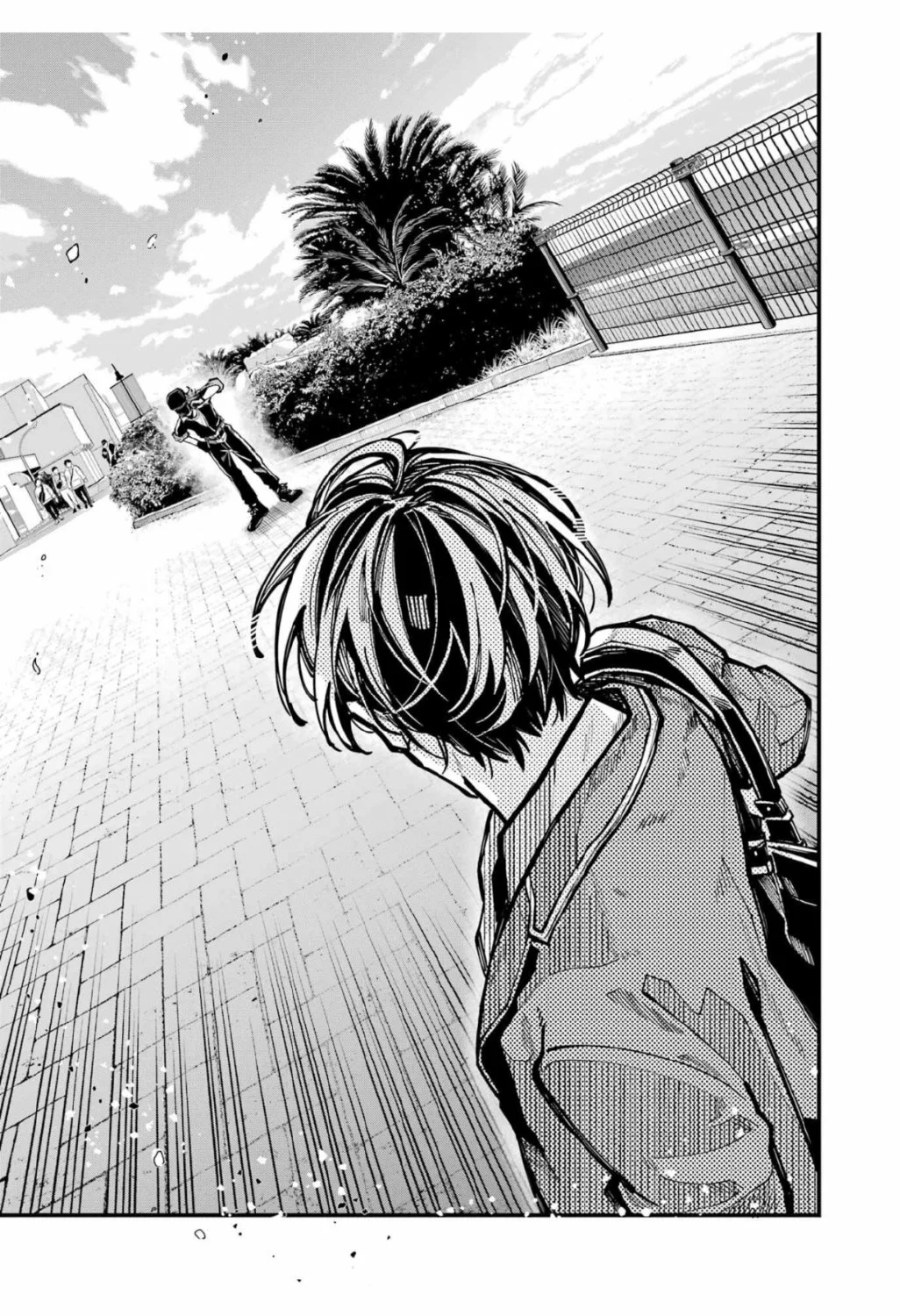 Tokyo Aliens Capítulo 61 - Page 31