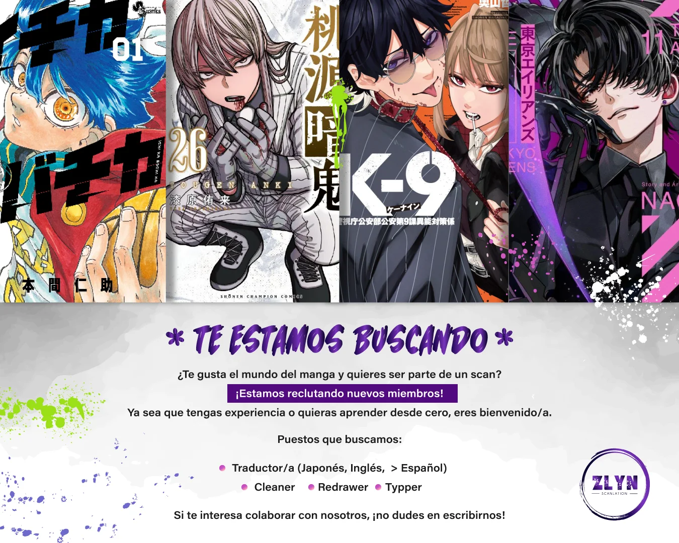 Tokyo Aliens Capítulo 61 - Page 33