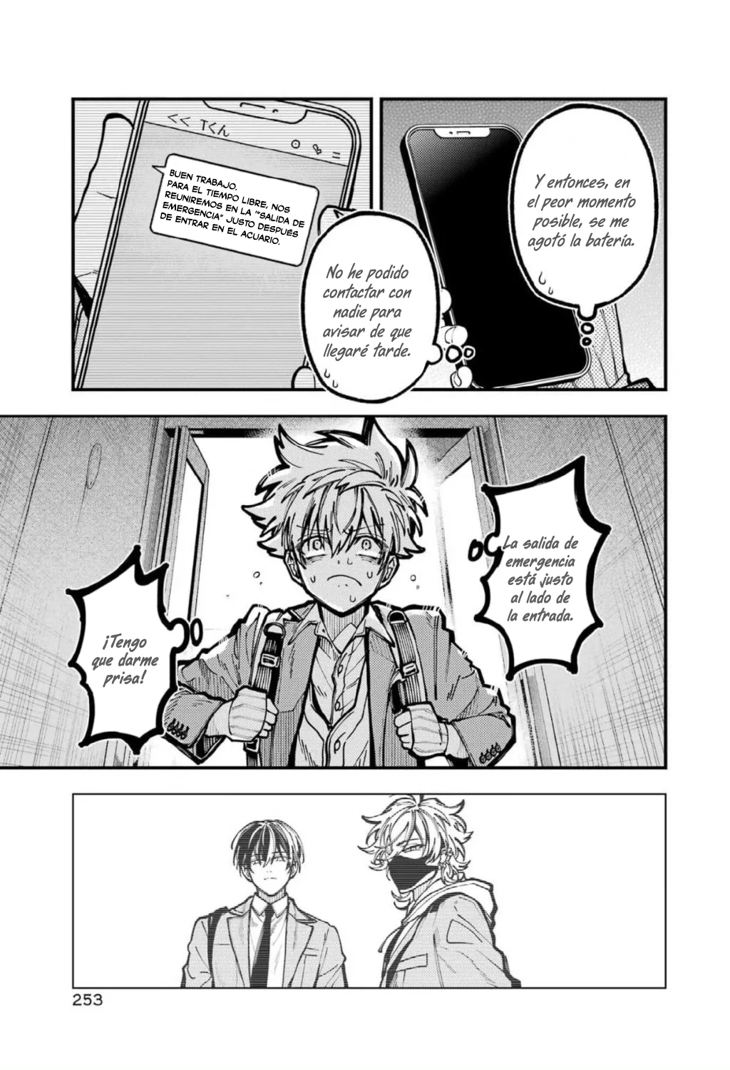 Tokyo Aliens Capítulo 61 - Page 7