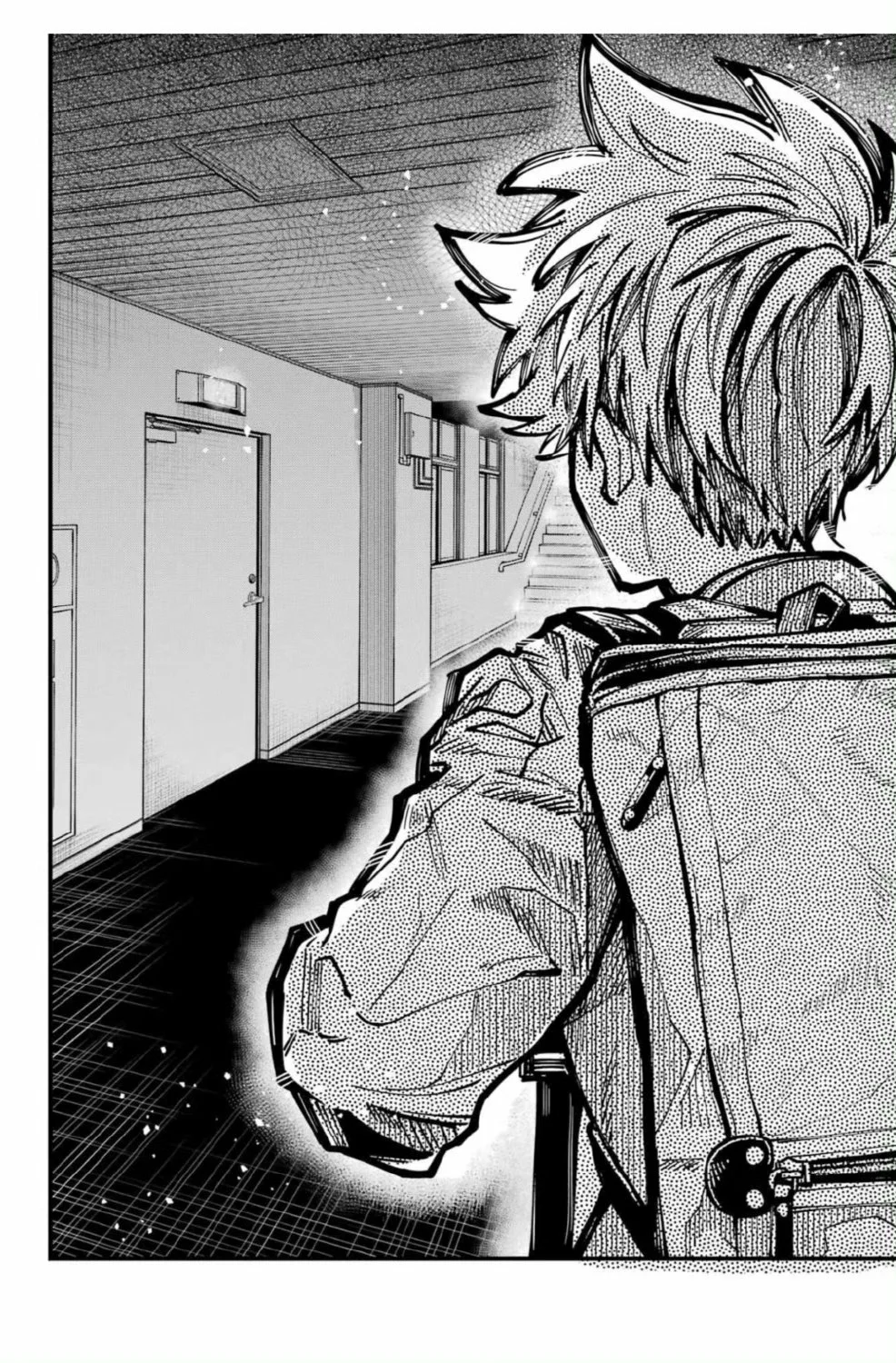 Tokyo Aliens Capítulo 61 - Page 8