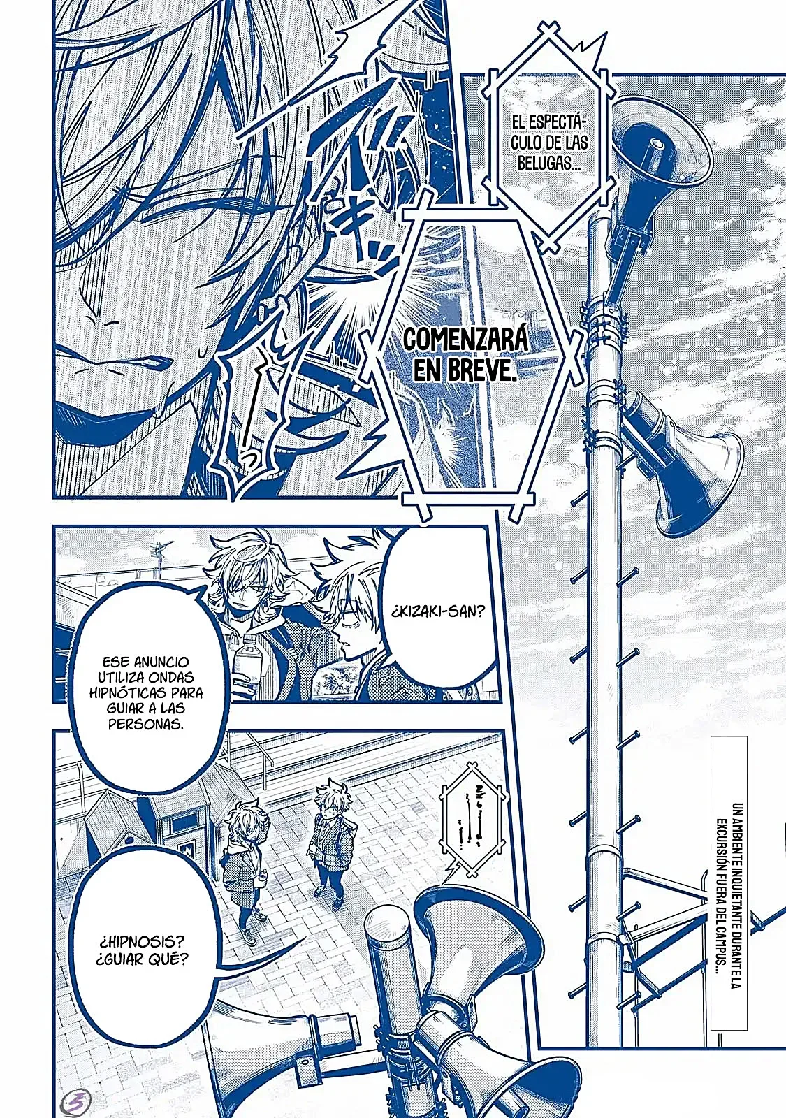 Tokyo Aliens Capítulo 62 - Page 2