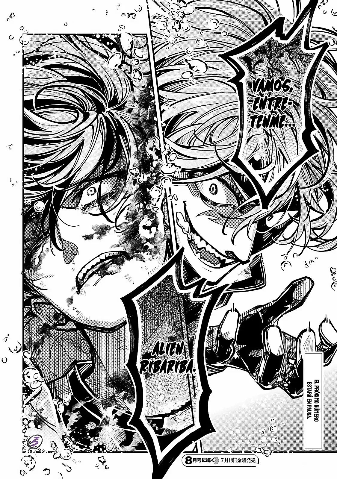 Tokyo Aliens Capítulo 62 - Page 22