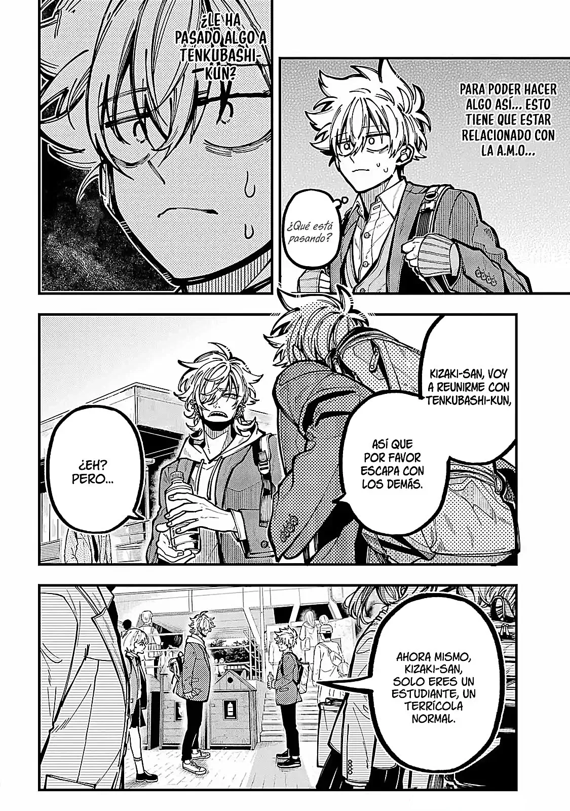 Tokyo Aliens Capítulo 62 - Page 4