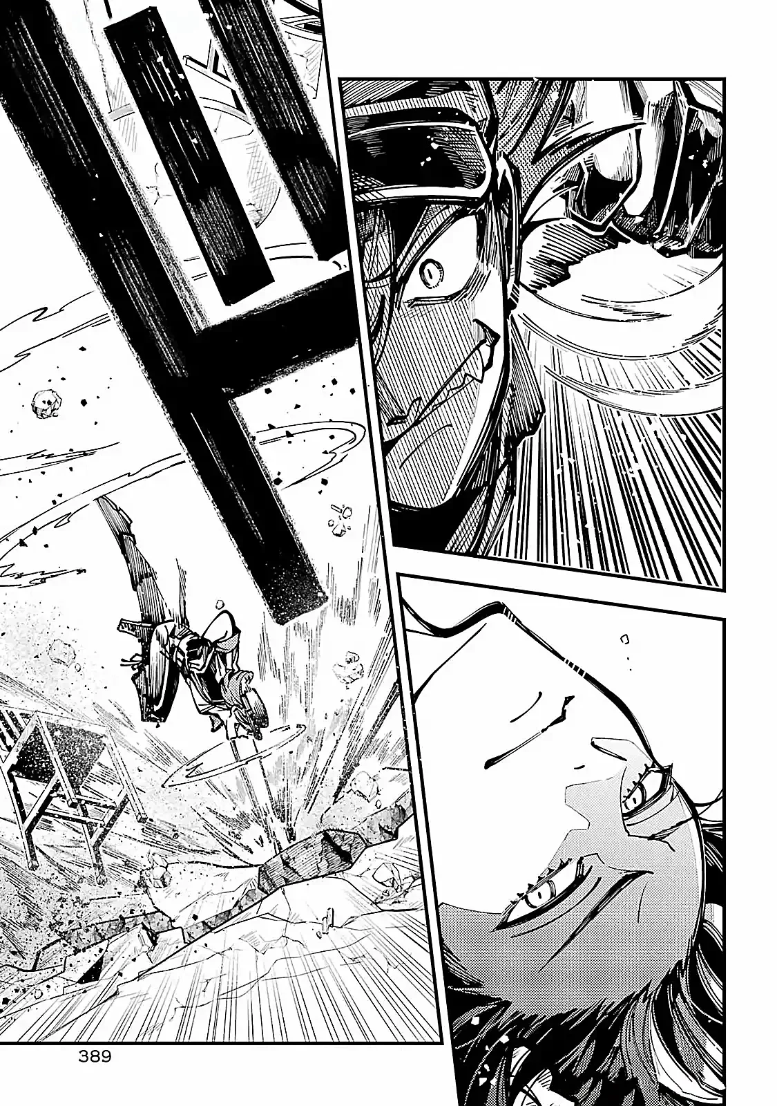 Tokyo Aliens Capítulo 62 - Page 7