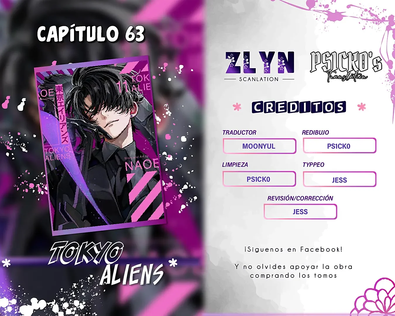 Tokyo Aliens Capítulo 63 - Page 1