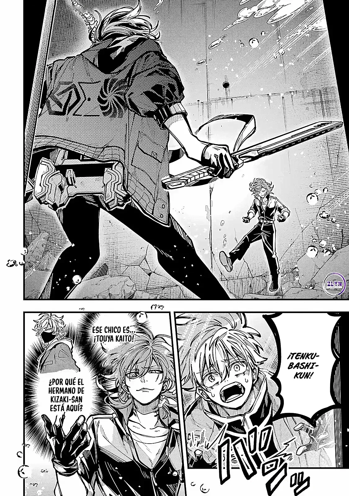 Tokyo Aliens Capítulo 63 - Page 4