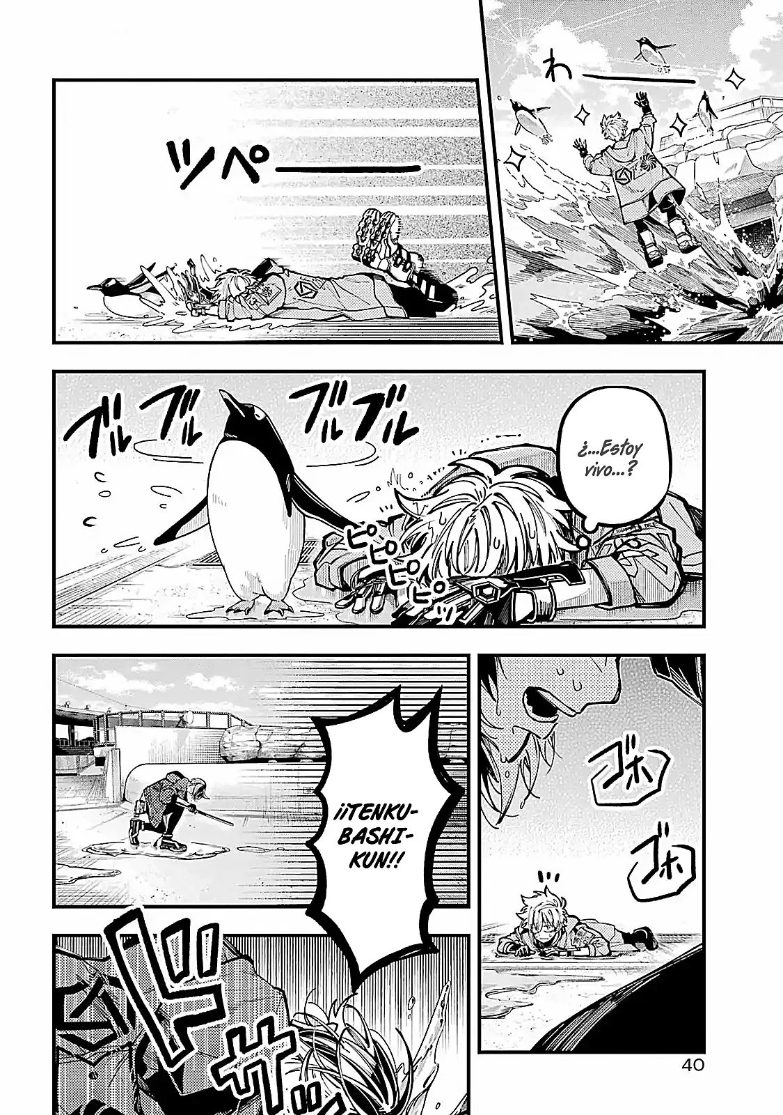 Tokyo Aliens Capítulo 63 - Page 6