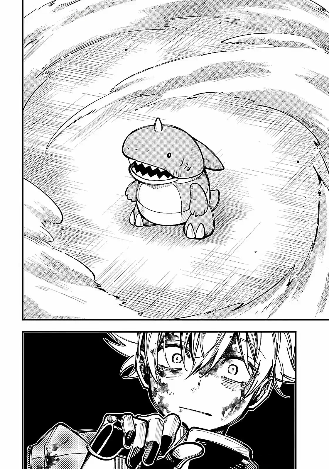 Tokyo Aliens Capítulo 64 - Page 27