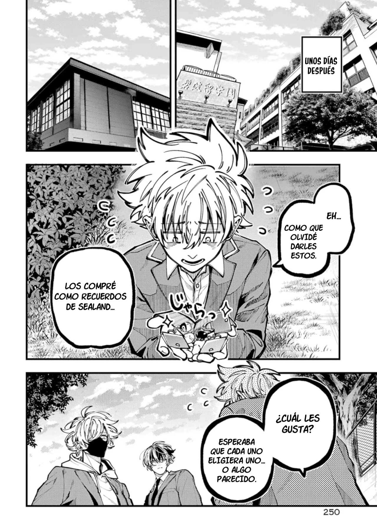 Tokyo Aliens Capítulo 65 - Page 20