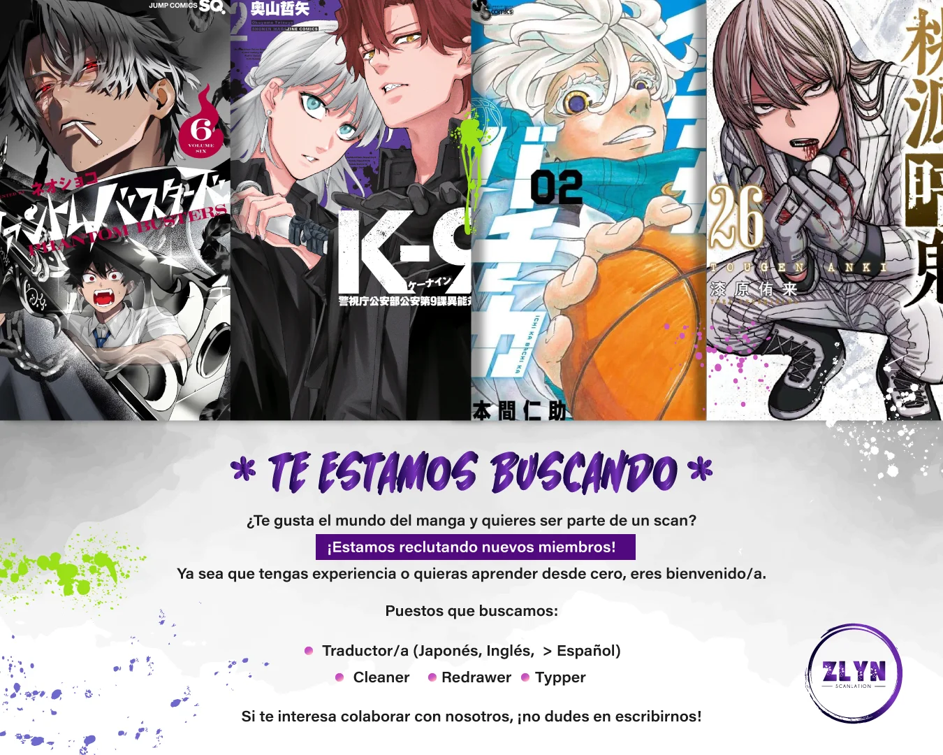 Tokyo Aliens Capítulo 65 - Page 25