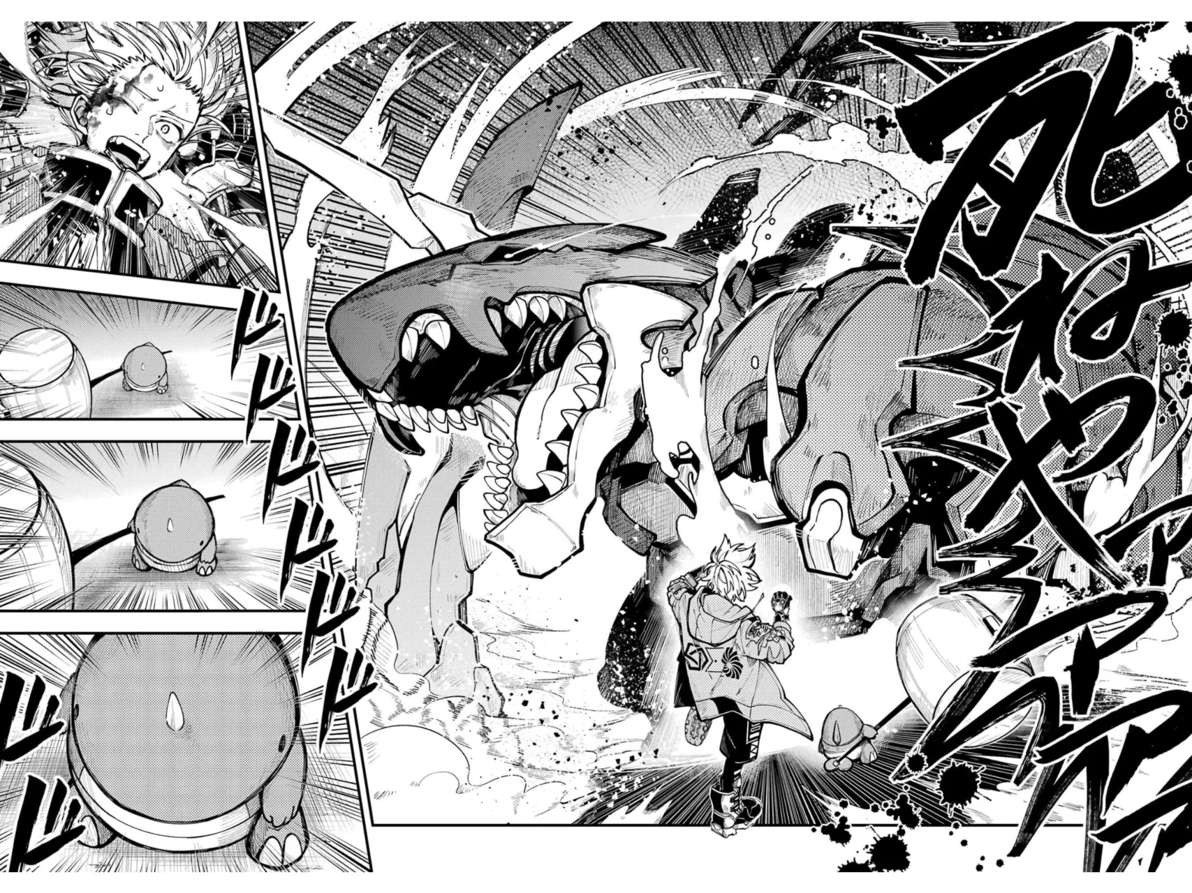 Tokyo Aliens Capítulo 65 - Page 8