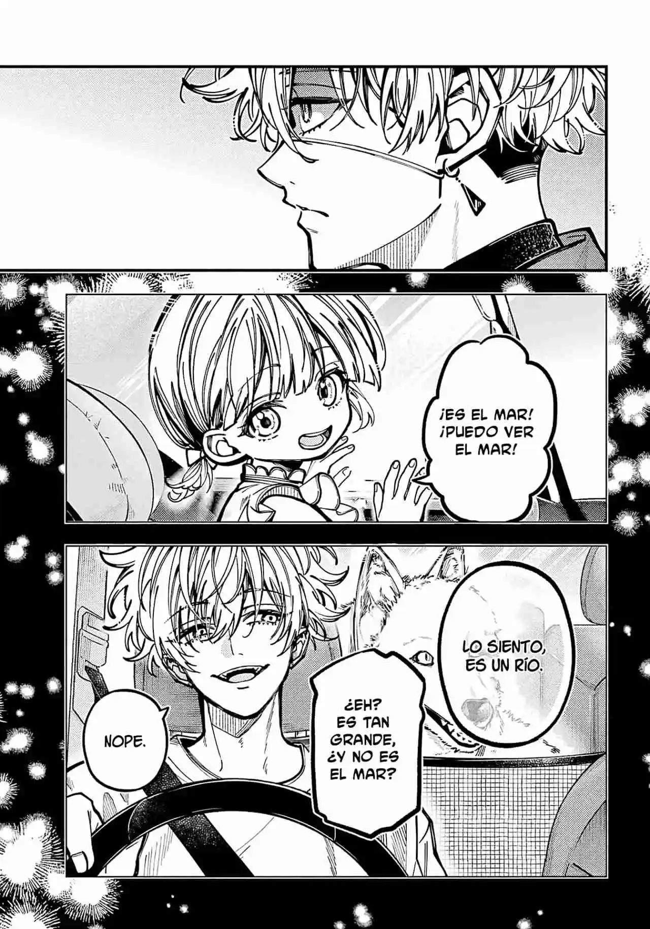Tokyo Aliens Capítulo 66 - Page 17