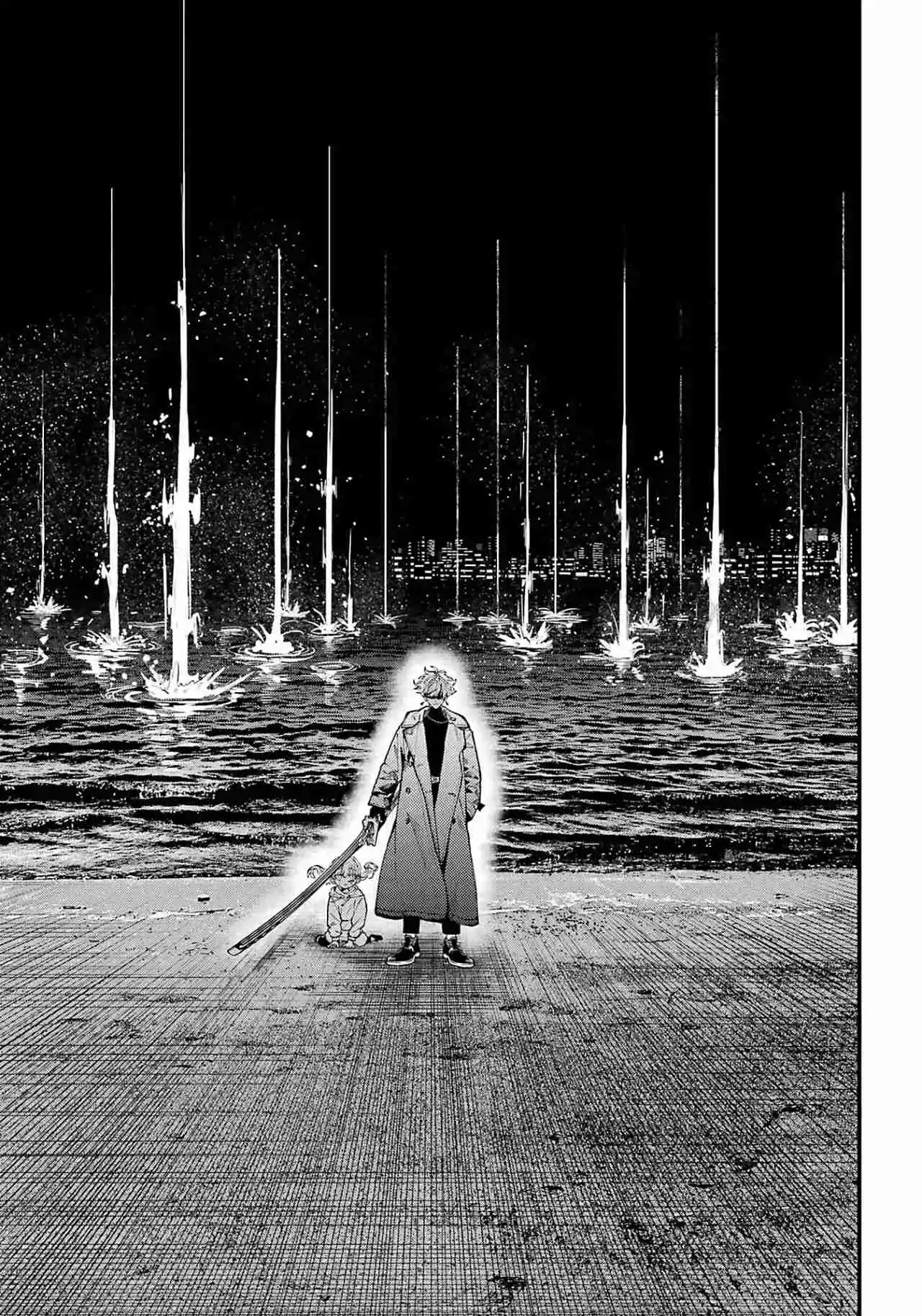 Tokyo Aliens Capítulo 66 - Page 27