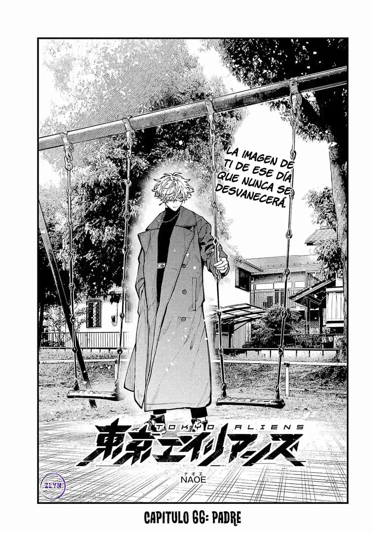 Tokyo Aliens Capítulo 66 - Page 3