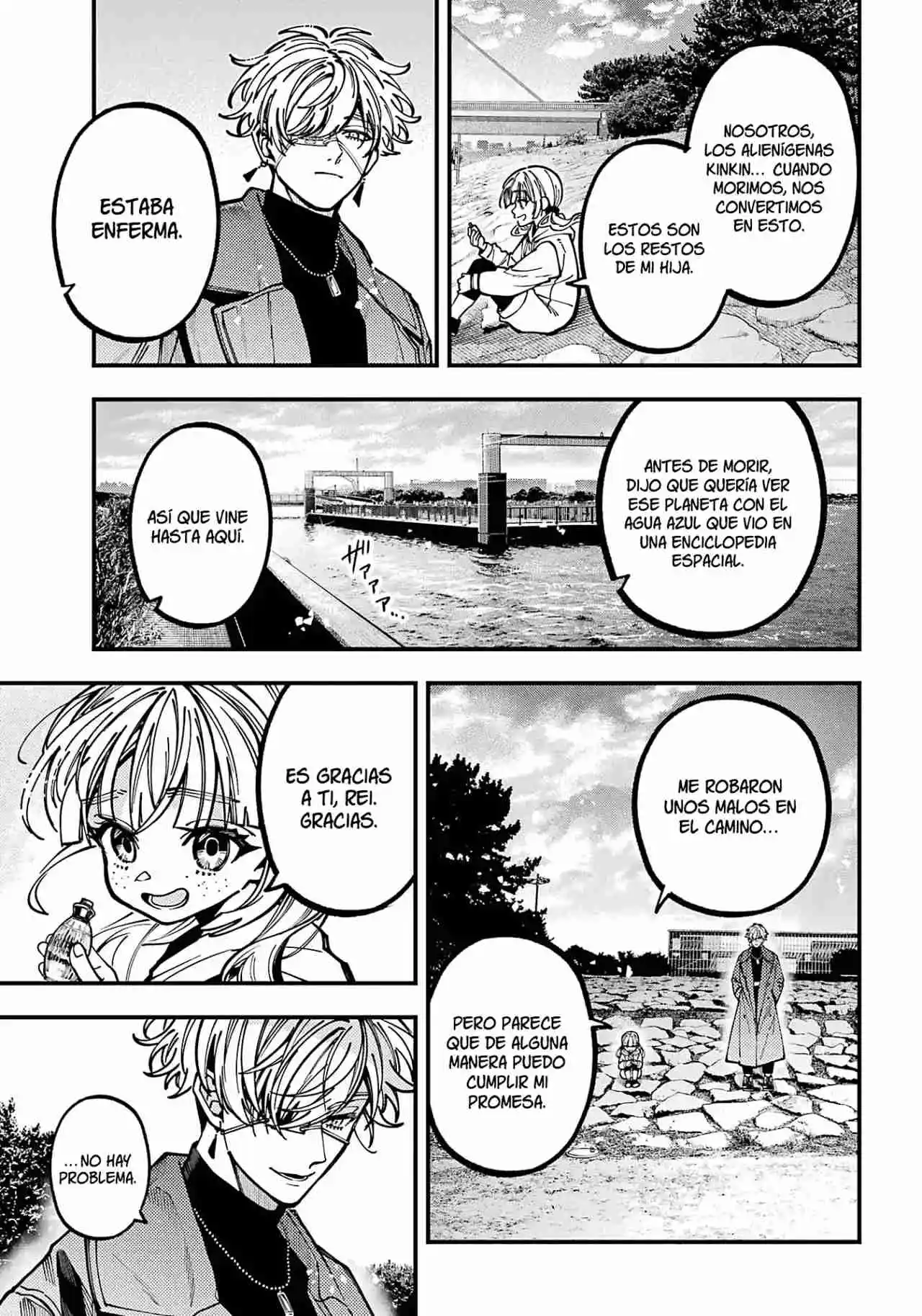 Tokyo Aliens Capítulo 66 - Page 31