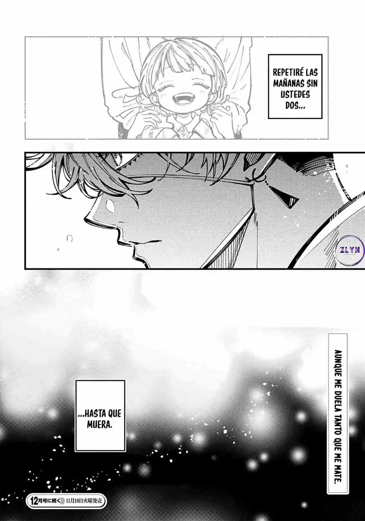 Tokyo Aliens Capítulo 66 - Page 46