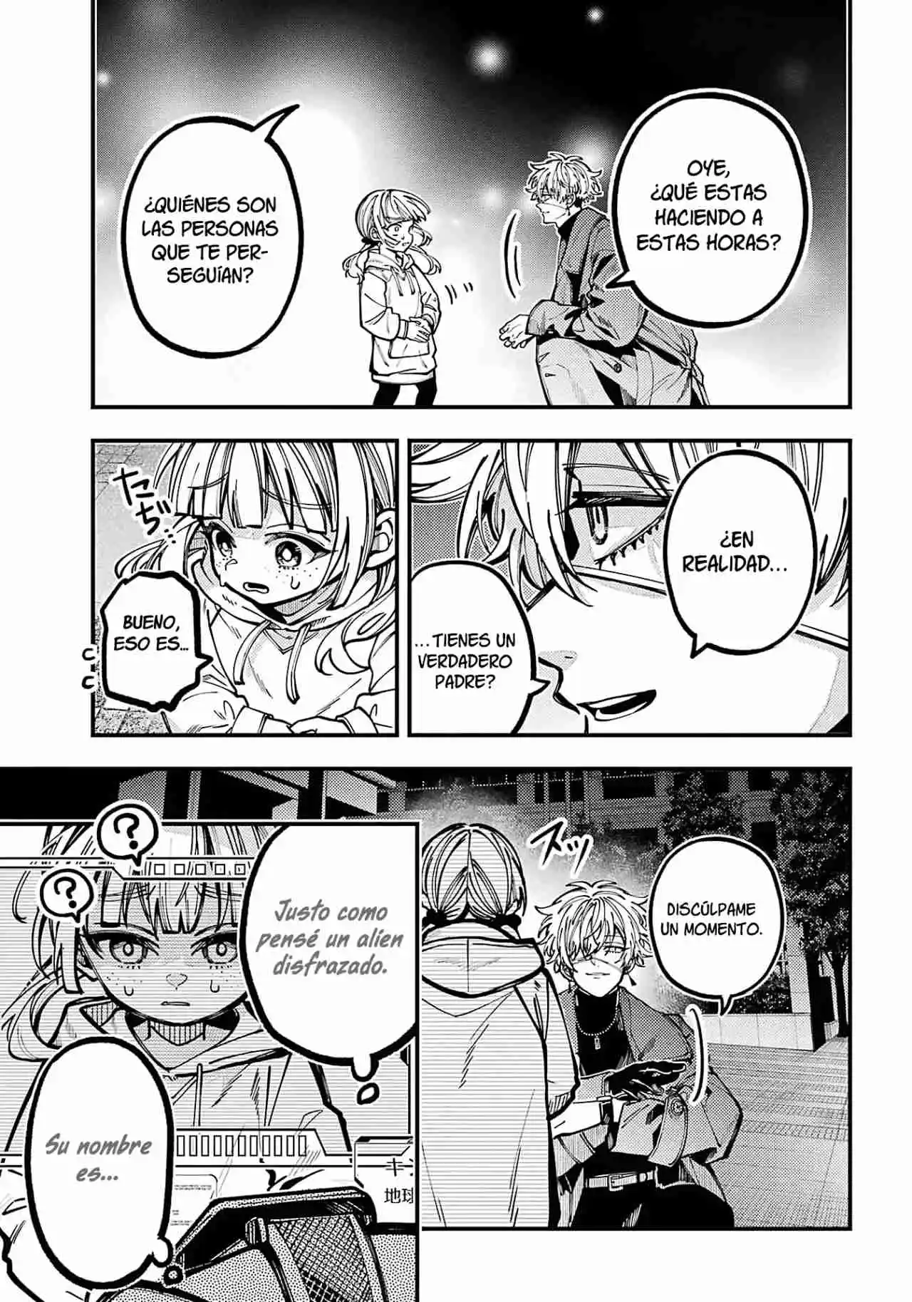 Tokyo Aliens Capítulo 66 - Page 7