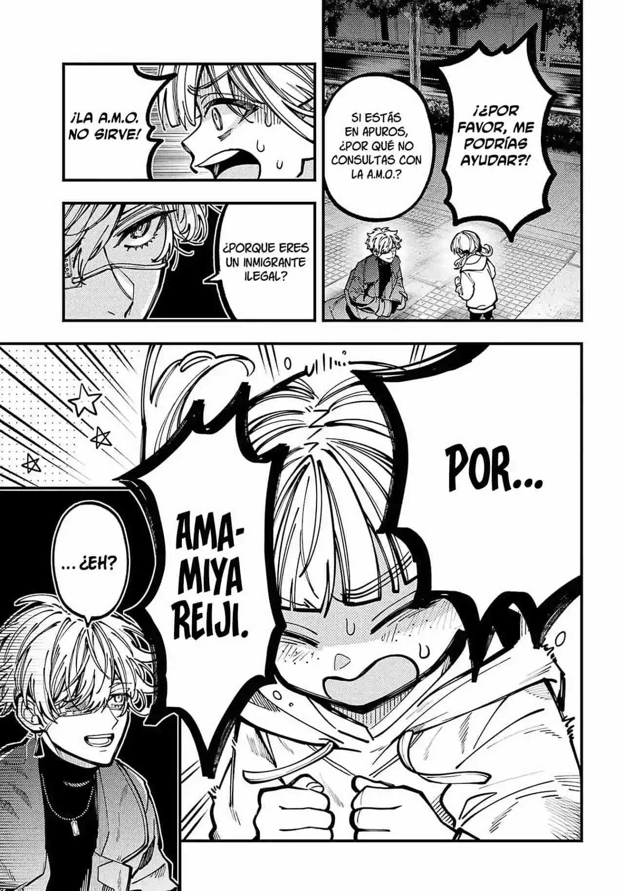 Tokyo Aliens Capítulo 66 - Page 9