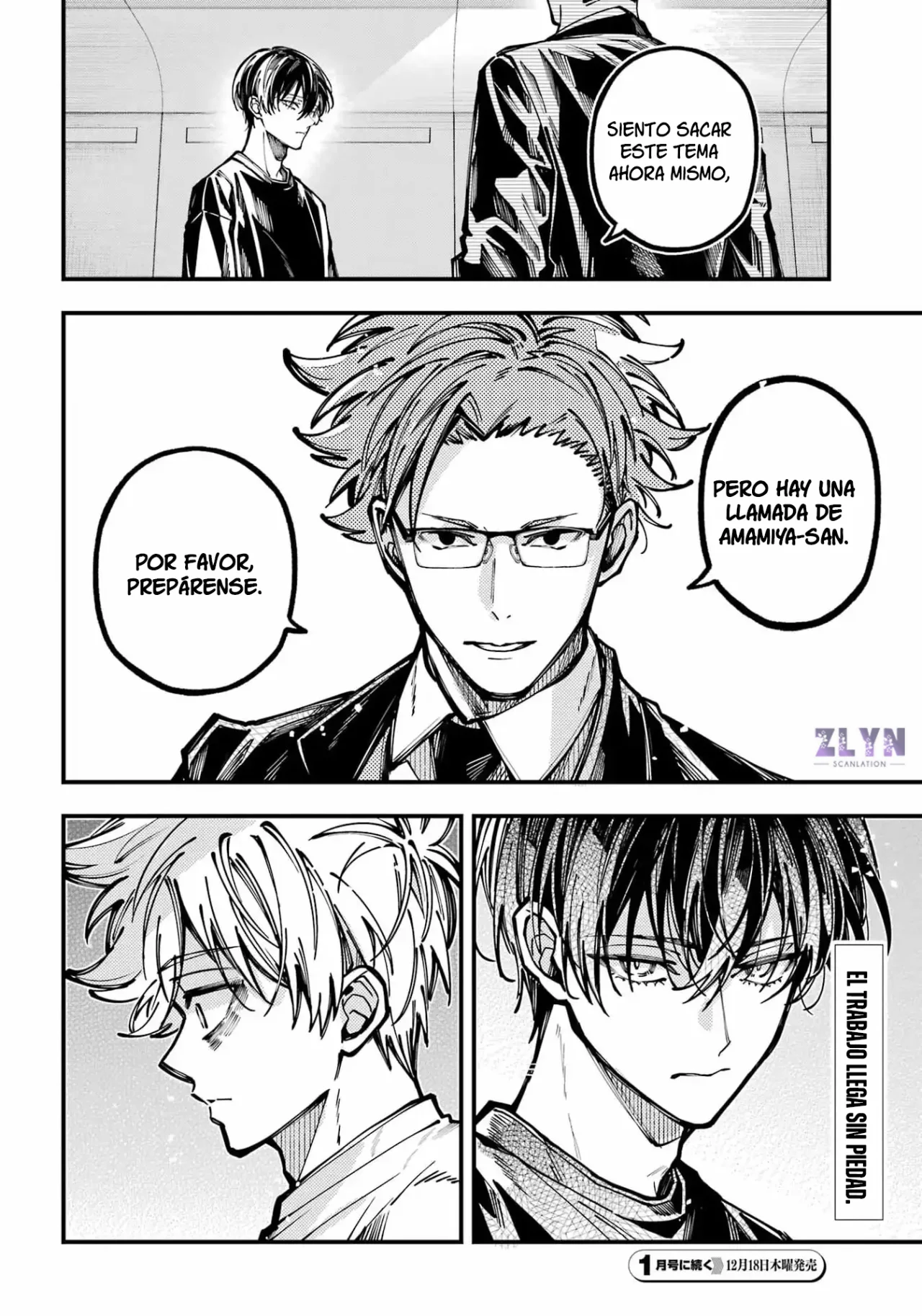 Tokyo Aliens Capítulo 67 - Page 27