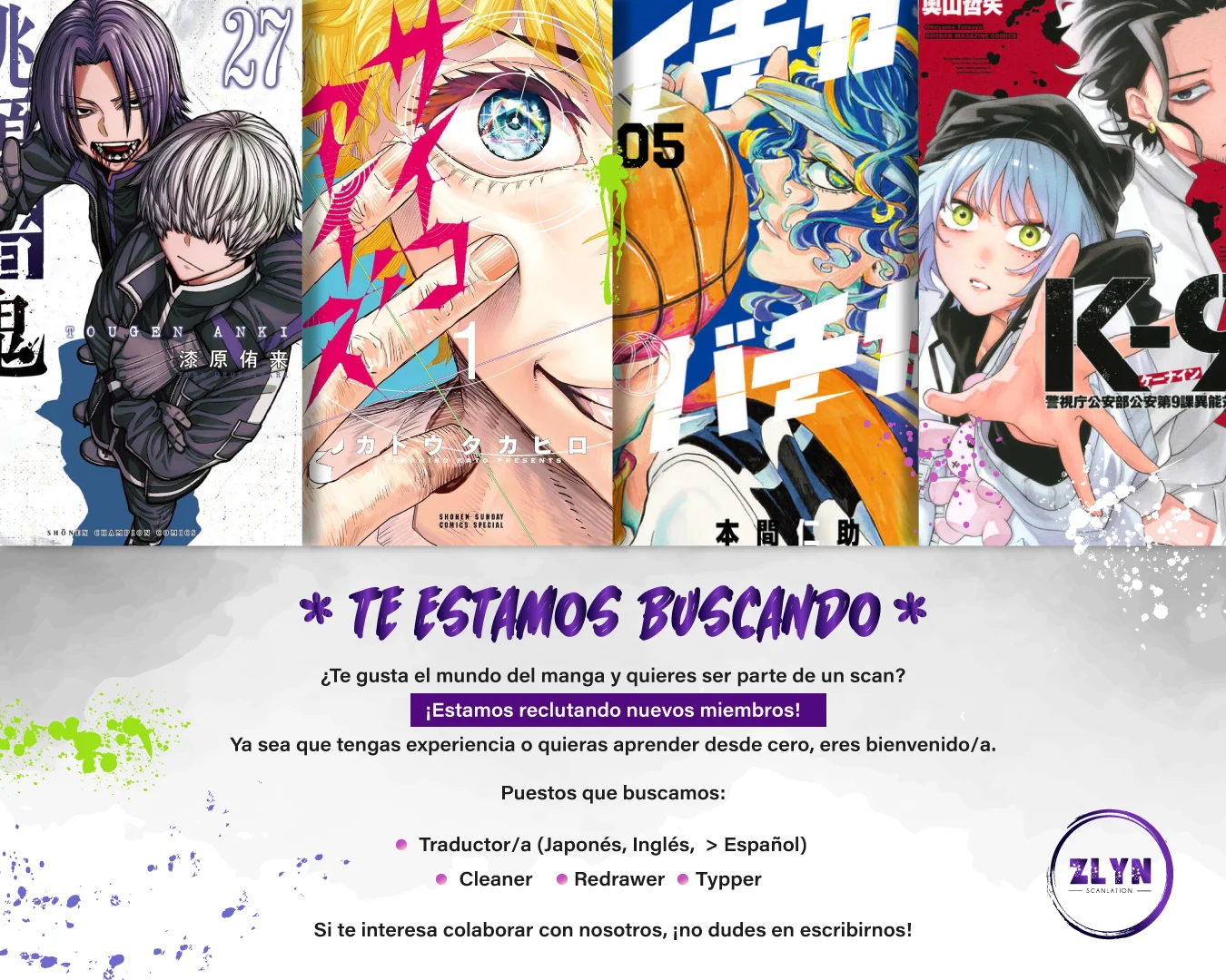 Tokyo Aliens Capítulo 67 - Page 29