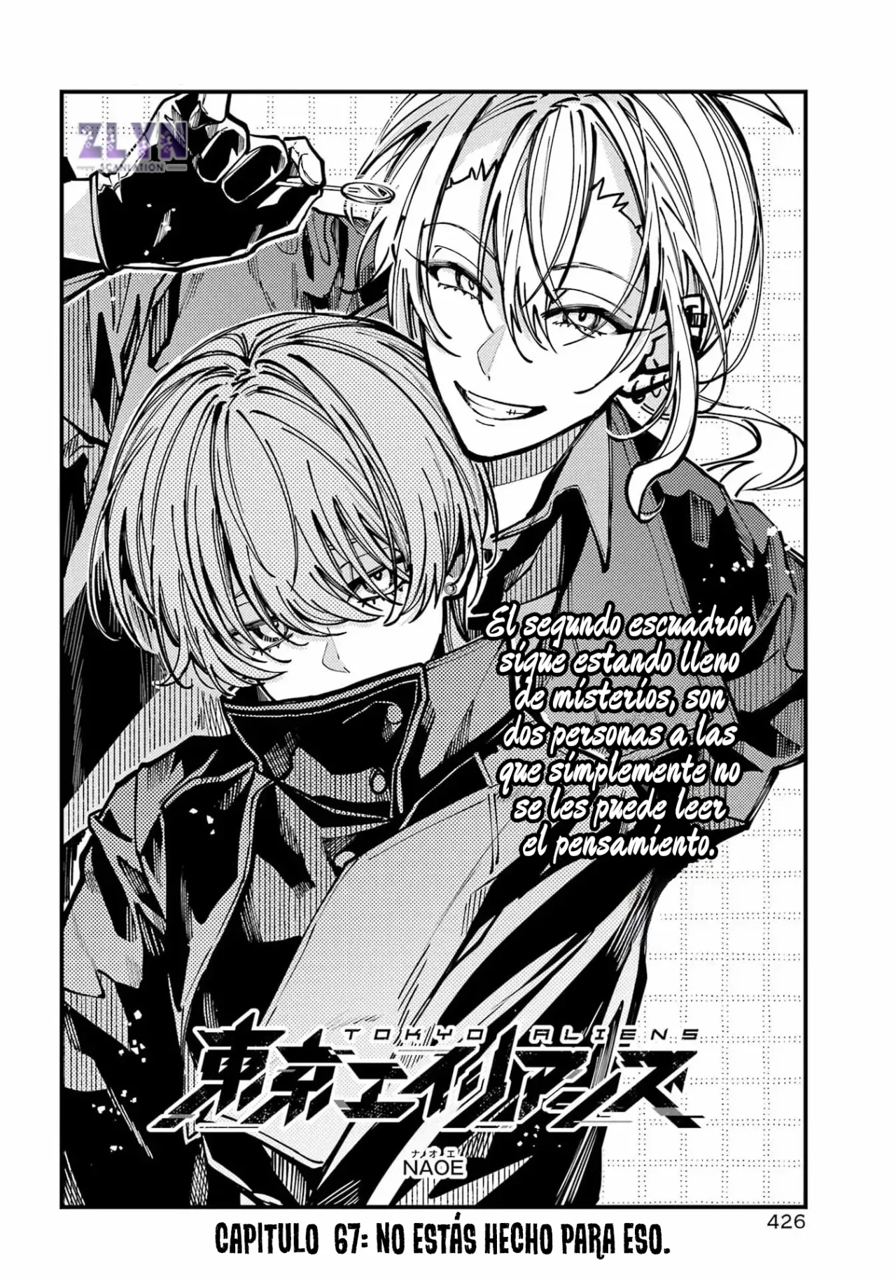 Tokyo Aliens Capítulo 67 - Page 6
