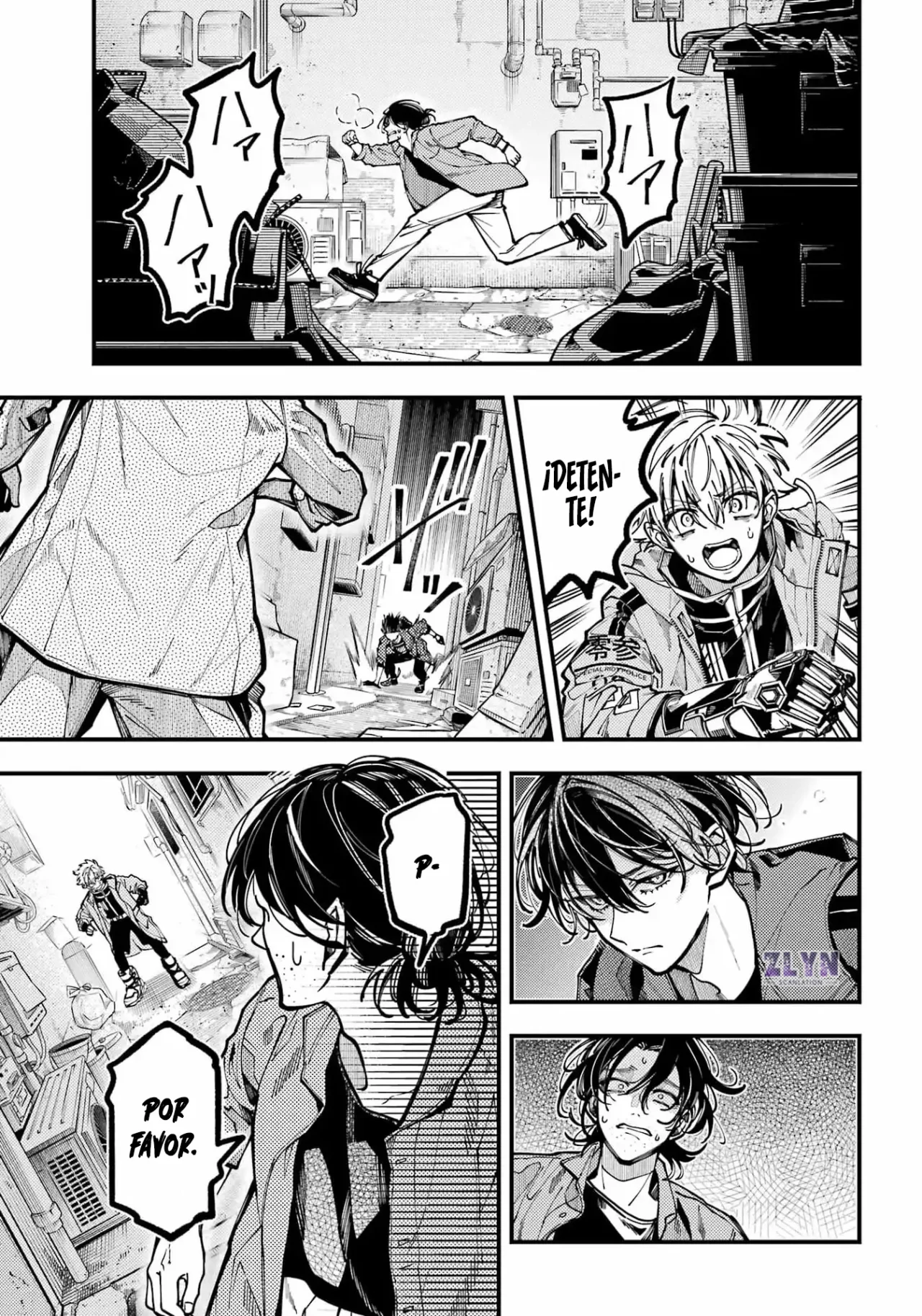 Tokyo Aliens Capítulo 67 - Page 7