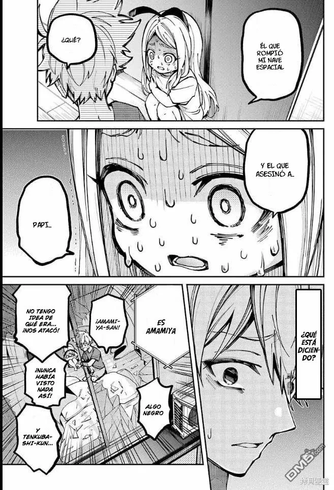 Tokyo Aliens Capítulo 8 - Page 14