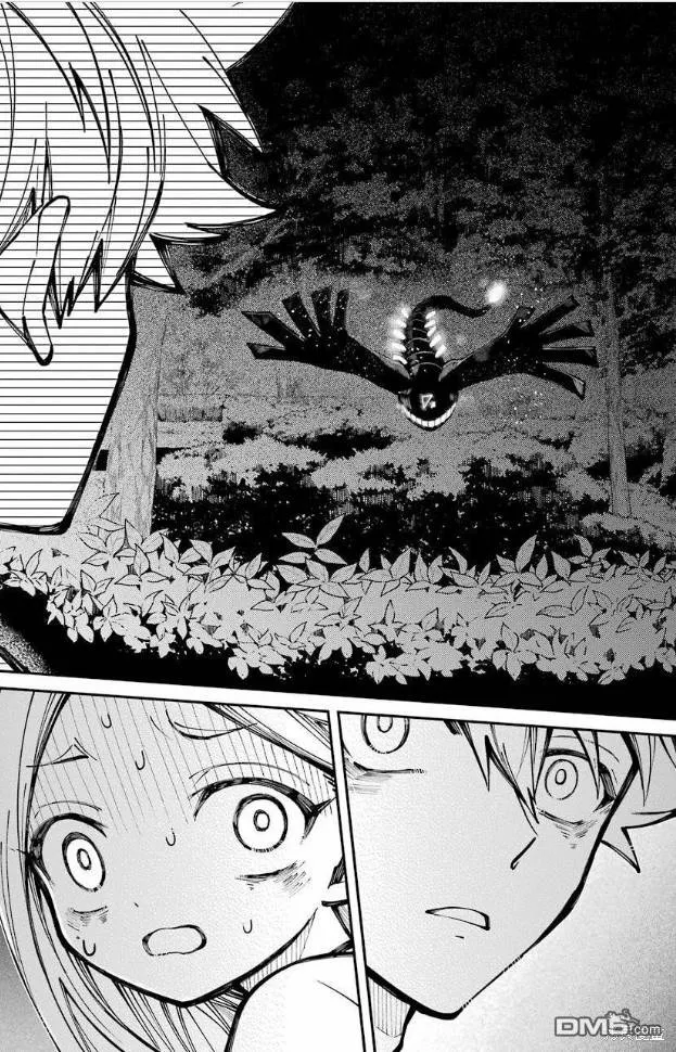 Tokyo Aliens Capítulo 8 - Page 20