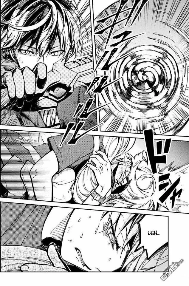 Tokyo Aliens Capítulo 8 - Page 26