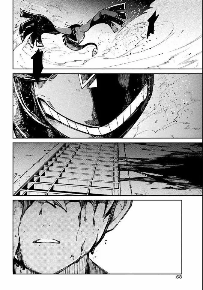 Tokyo Aliens Capítulo 8 - Page 30