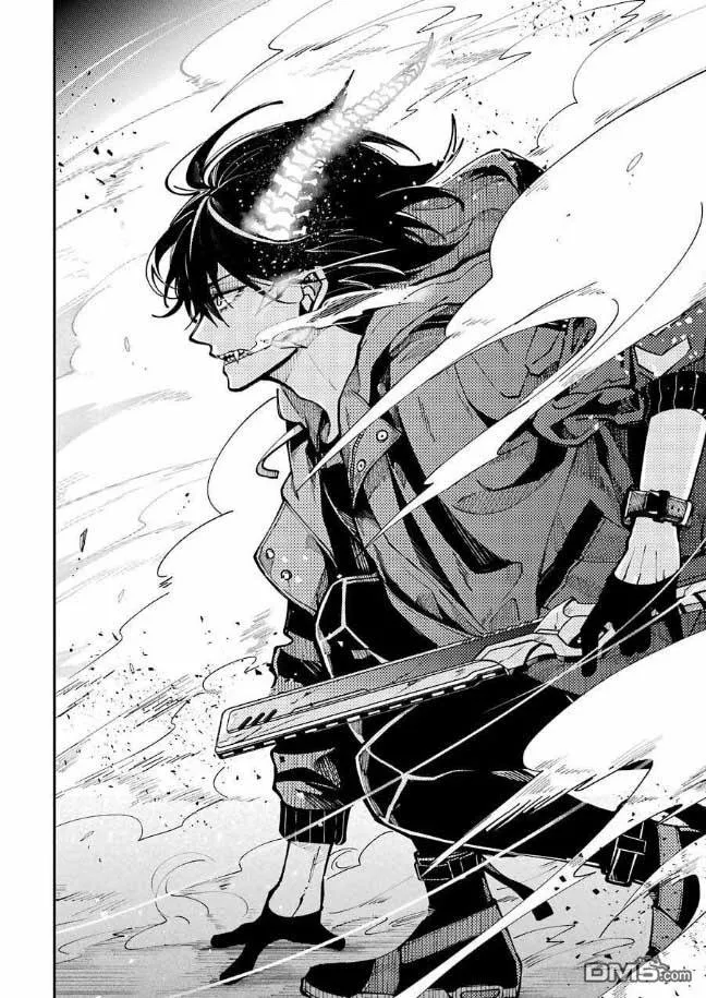 Tokyo Aliens Capítulo 9 - Page 14