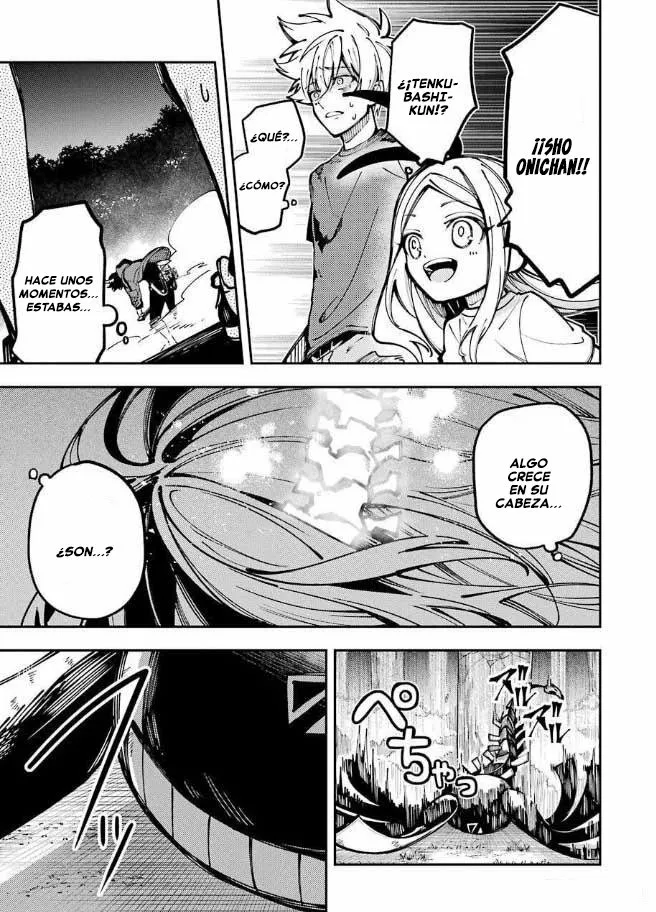 Tokyo Aliens Capítulo 9 - Page 15