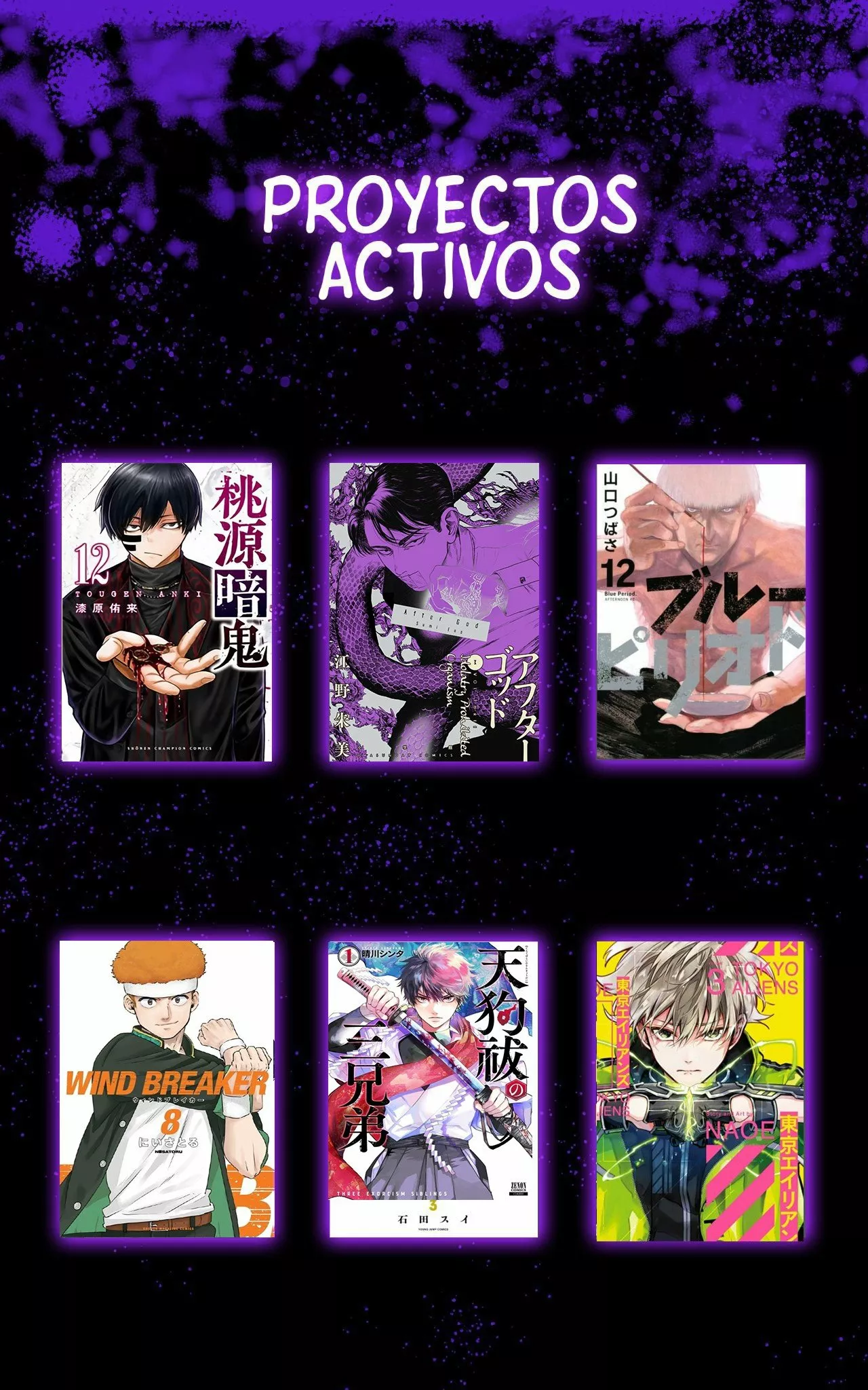 Tokyo Aliens Capítulo 9 - Page 42