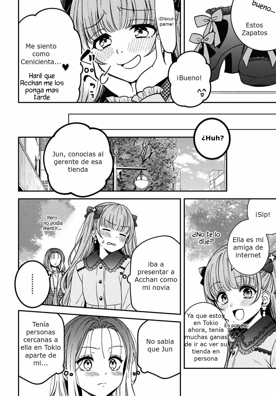 Android wa Keiken Ninzuu ni Hairimasu ka?? Capítulo 15 - Page 13