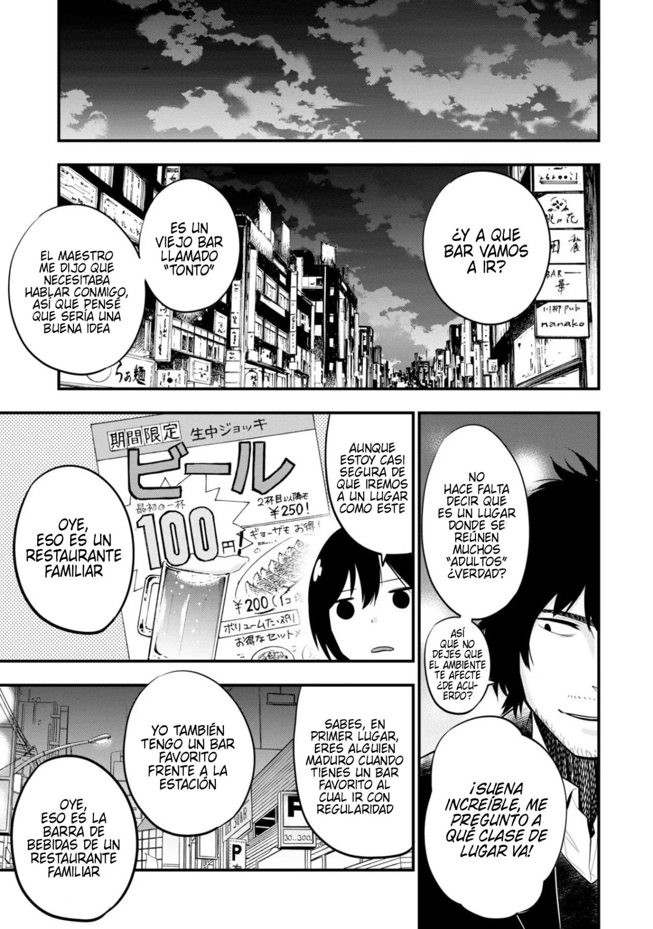 Mattaku Saikin no Tantei to Kitara Capítulo 10 - Page 5