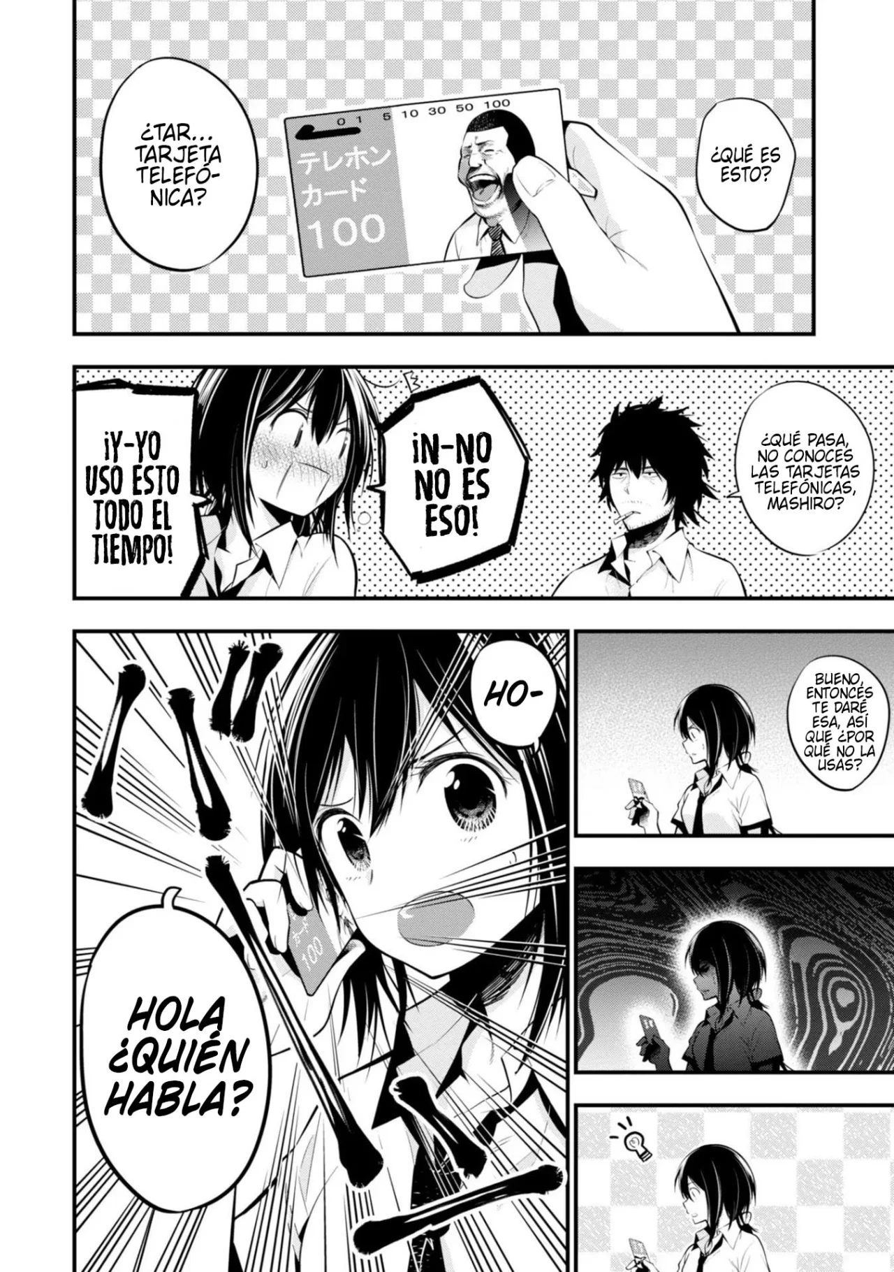 Mattaku Saikin no Tantei to Kitara Capítulo 11.5 - Page 2
