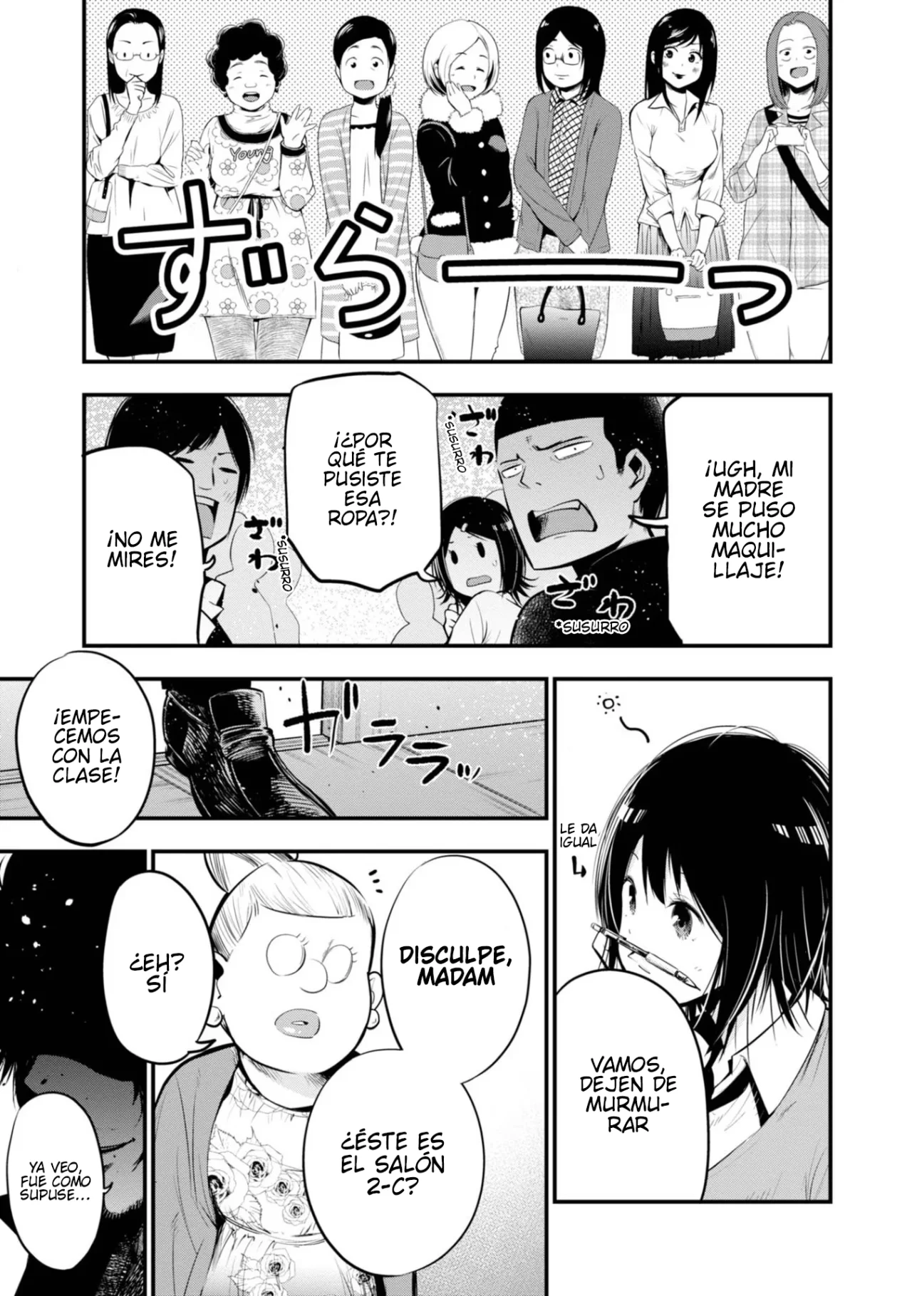 Mattaku Saikin no Tantei to Kitara Capítulo 13 - Page 7