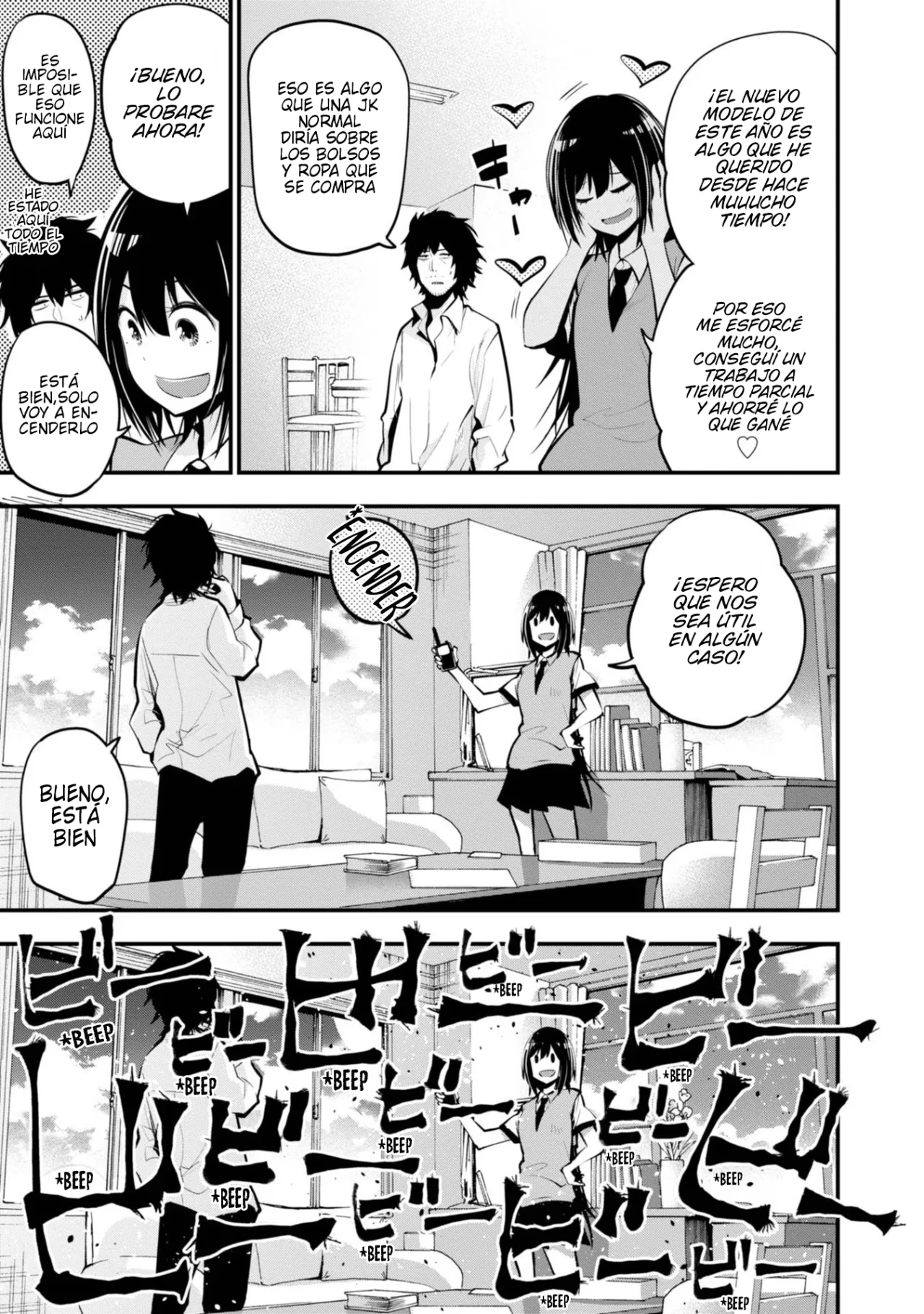Mattaku Saikin no Tantei to Kitara Capítulo 14 - Page 3