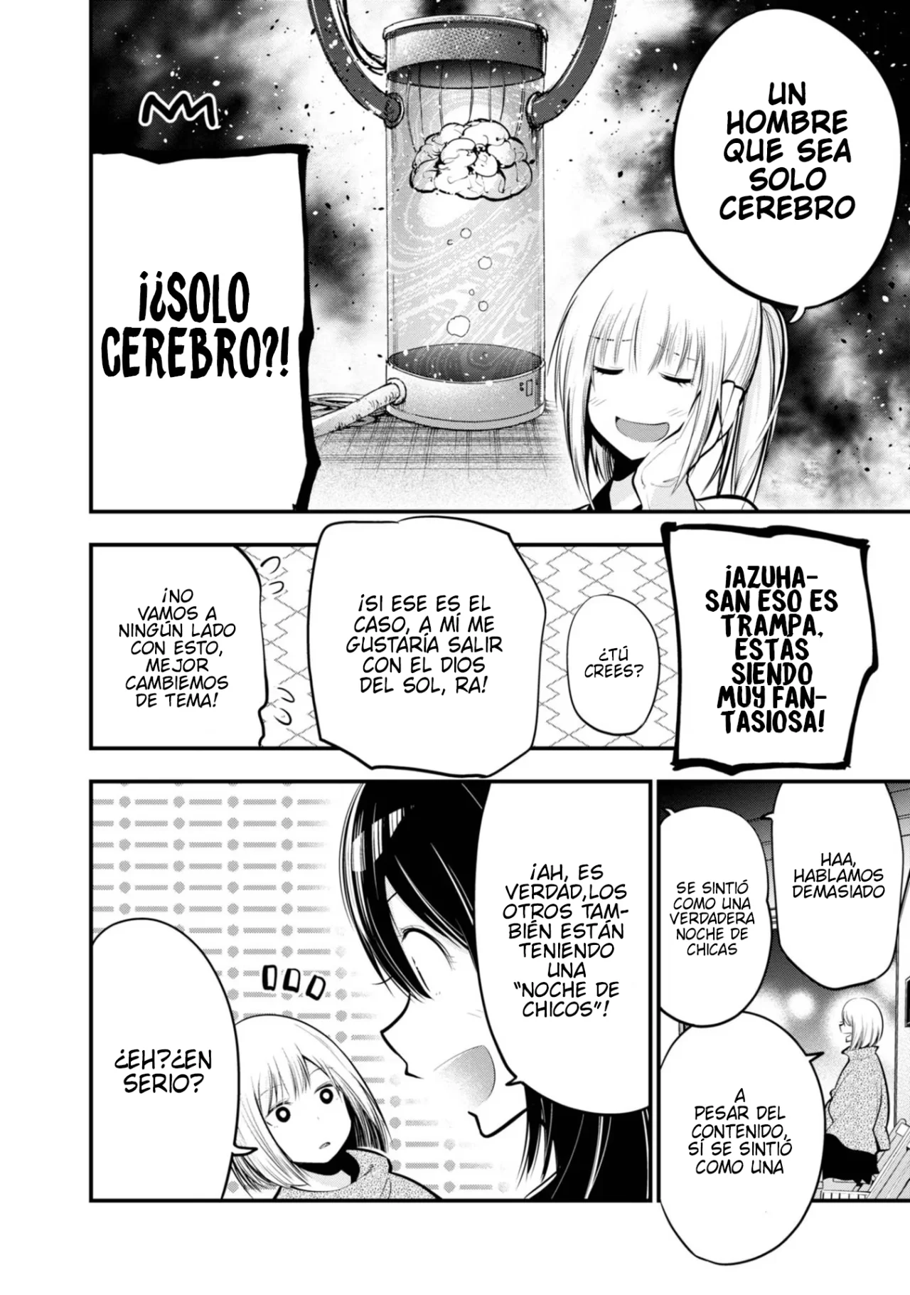 Mattaku Saikin no Tantei to Kitara Capítulo 16 - Page 14