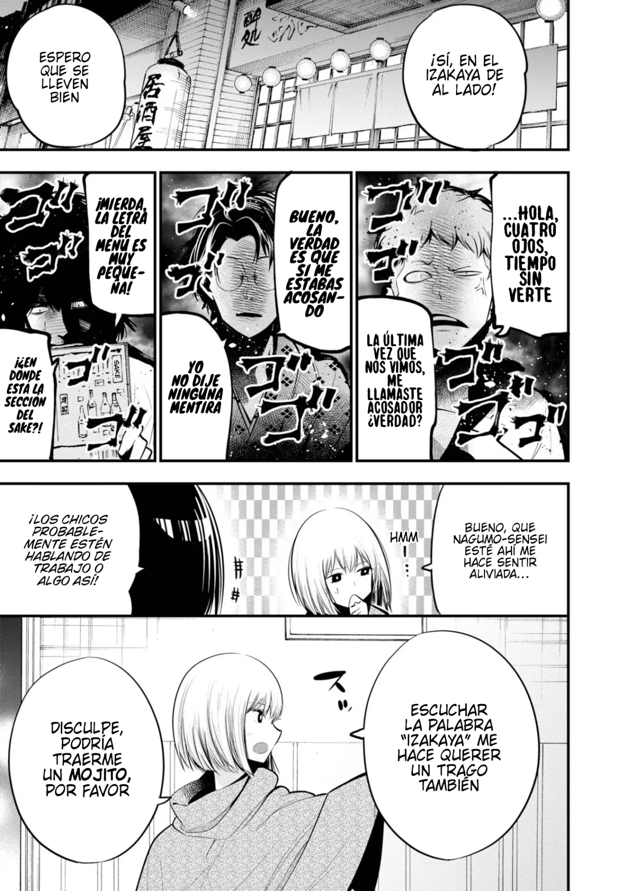 Mattaku Saikin no Tantei to Kitara Capítulo 16 - Page 15