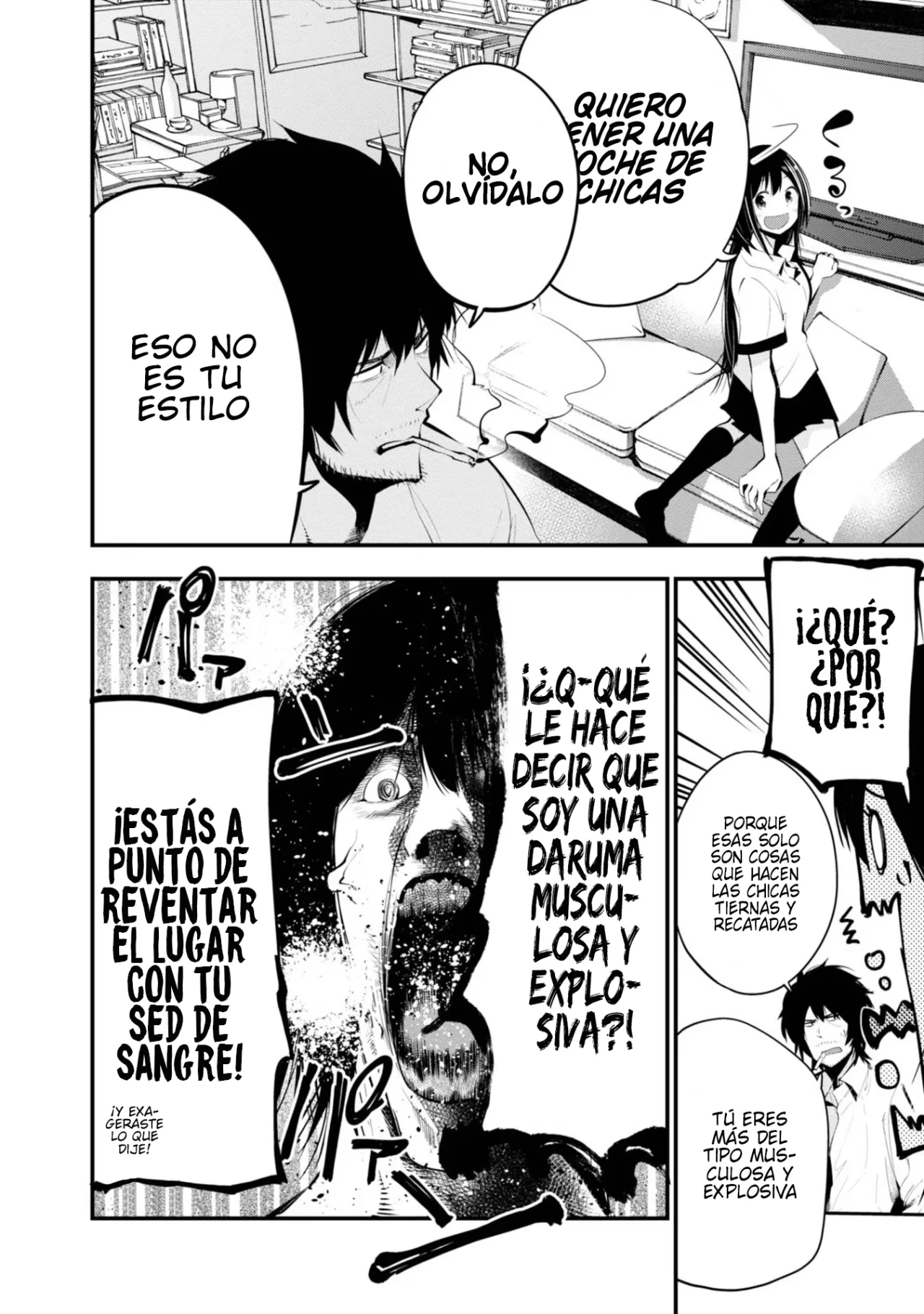 Mattaku Saikin no Tantei to Kitara Capítulo 16 - Page 2