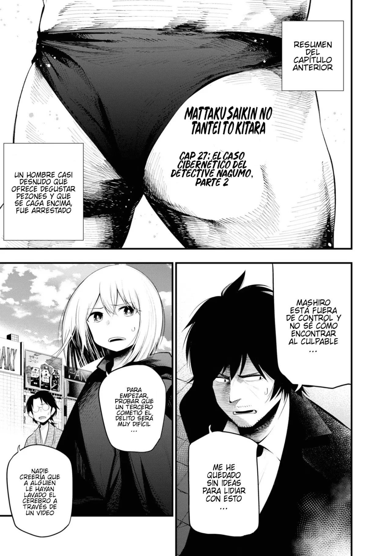 Mattaku Saikin no Tantei to Kitara Capítulo 27 - Page 1