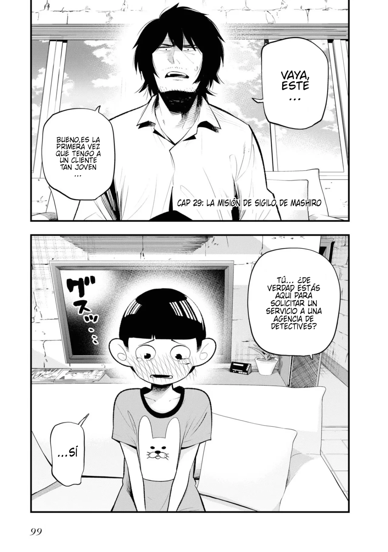 Mattaku Saikin no Tantei to Kitara Capítulo 29 - Page 1